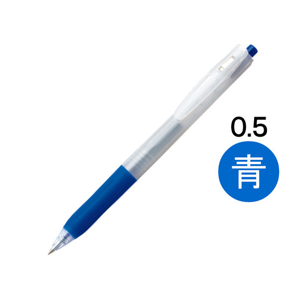 まとめ) ゼブラ 油性ボールペン タプリクリップ 1.6mm 青 BNU5-BL 1本
