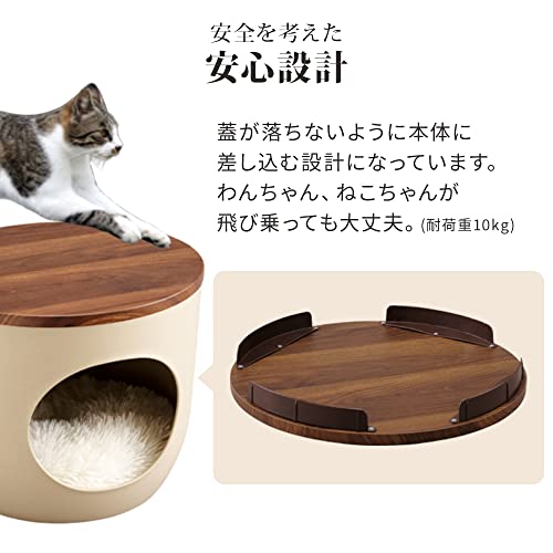 インテリアペットハウス 6