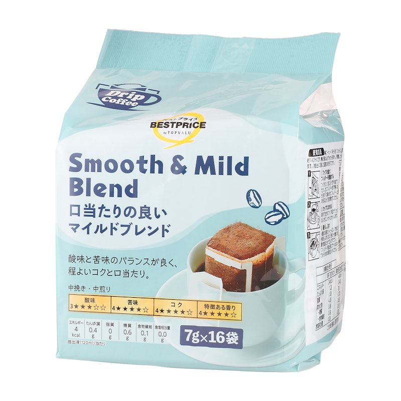 口当たりの良いマイルドブレンドドリップコーヒー 2