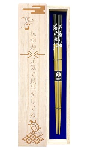 銀桜花 箸 1