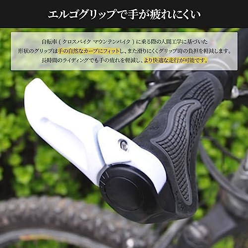 VIM BIKE 緑色 自転車クロスバイク ベージュグリップ VIM BIKE 緑色 自転車クロスバイク ベージュグリップ クロスバイク用