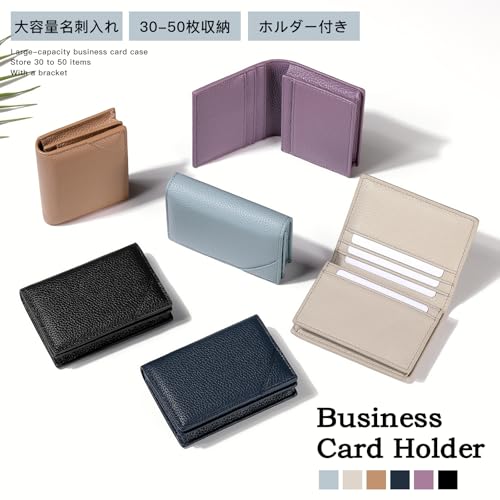 名刺入れ  6