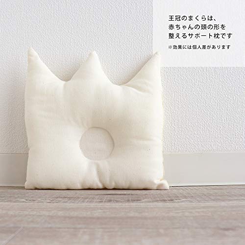 21年 ベビー布団のおすすめ人気ランキング18選 Mybest