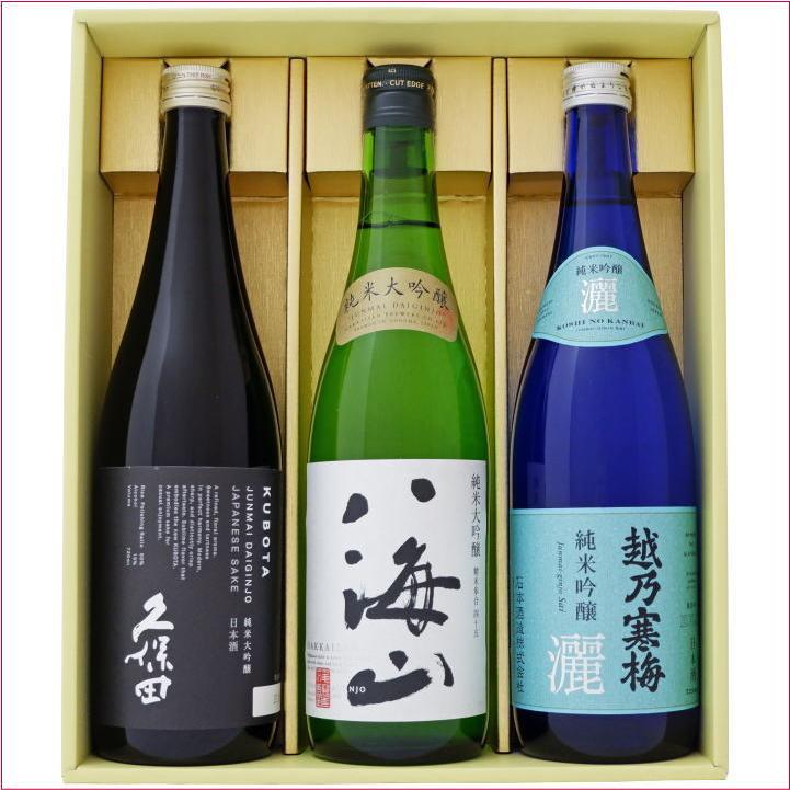 日本酒ギフトセット 1