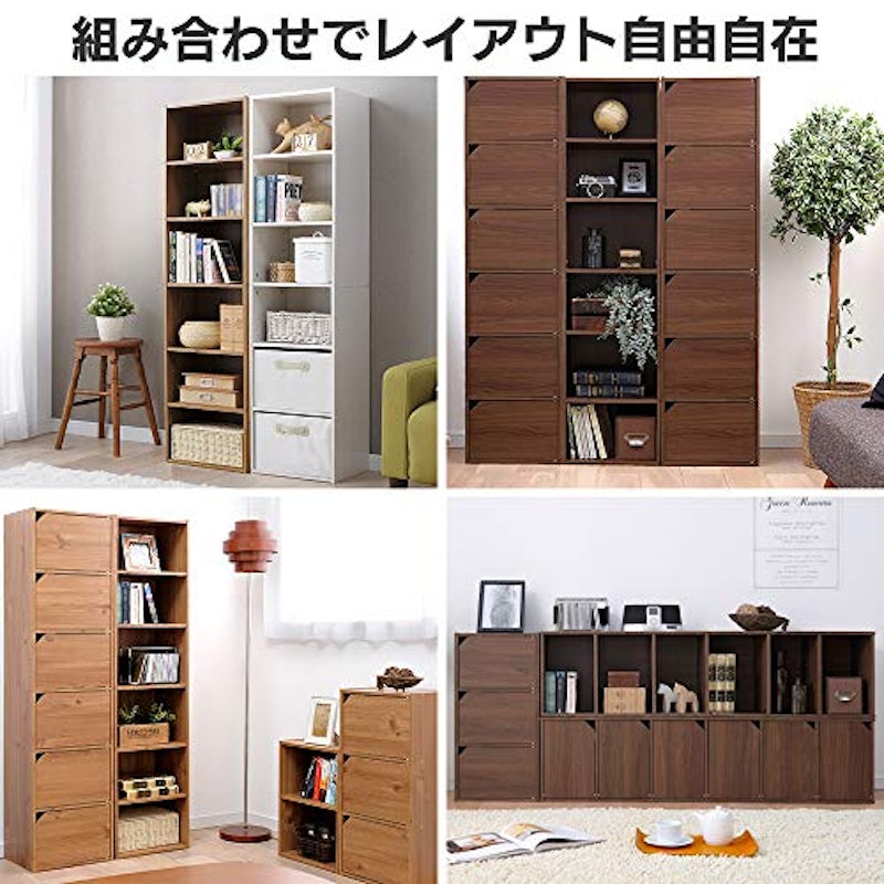 モジュールボックス可動棚 6