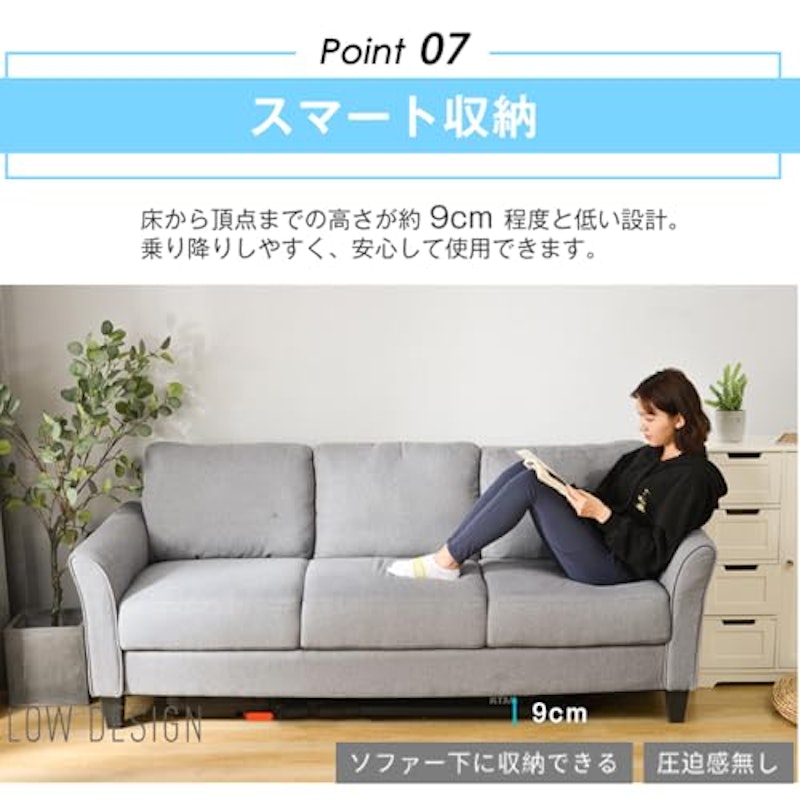 電動ランニングマシン 9