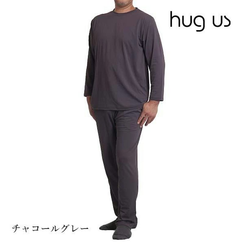 リカバリーウェア メンズロングパンツ