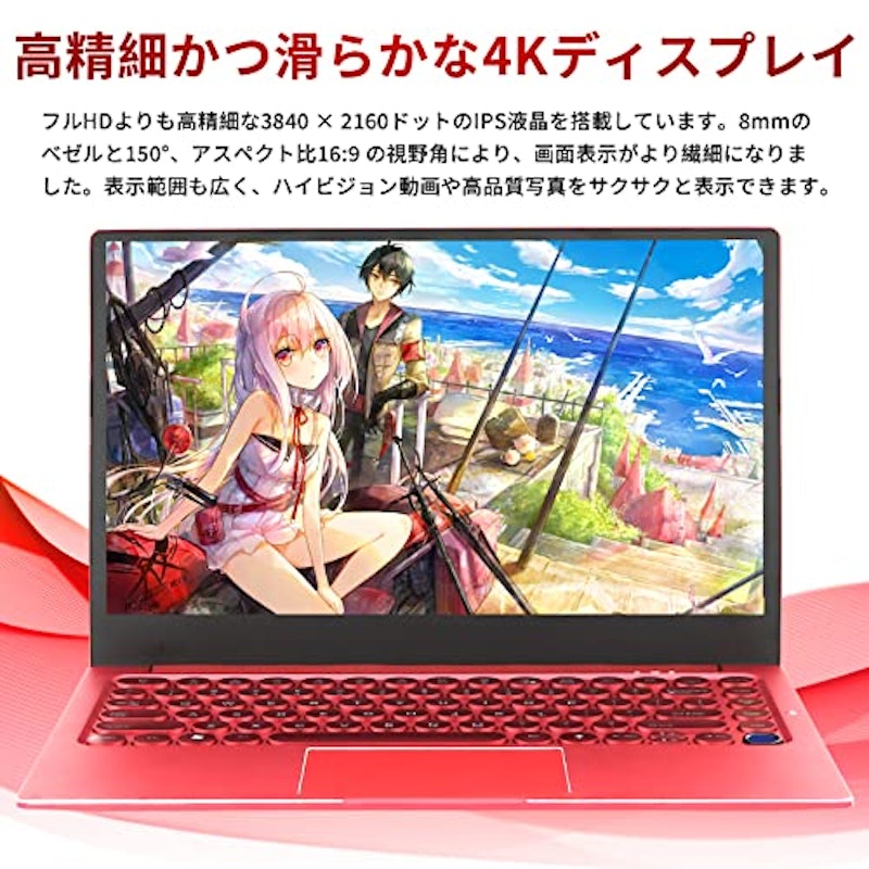ノートPC 2