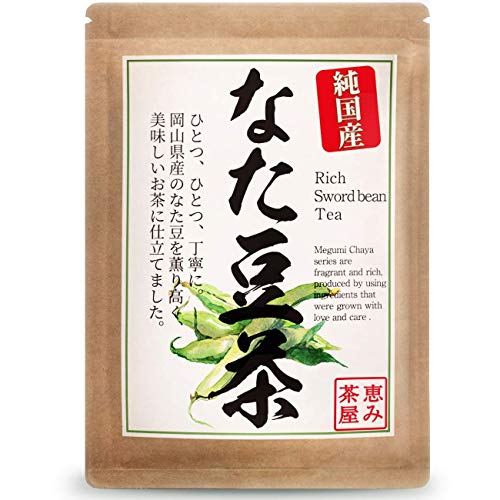 2022年】なた豆茶のおすすめ人気ランキング40選 | mybest