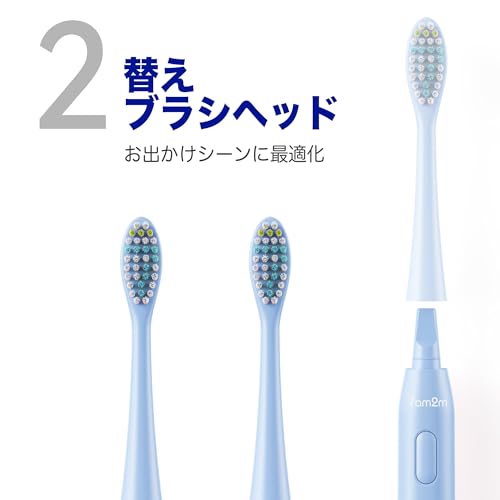 電動歯ブラシ トラベル音波電動はぶらし ソニック 3