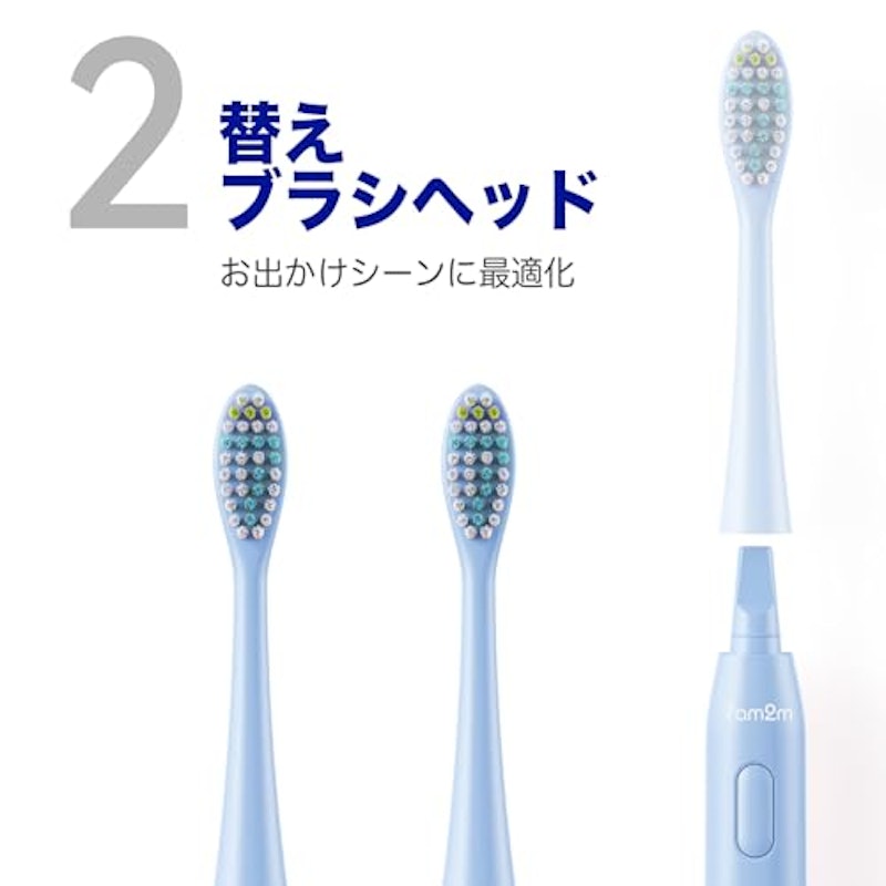 電動歯ブラシ トラベル音波電動はぶらし ソニック 3
