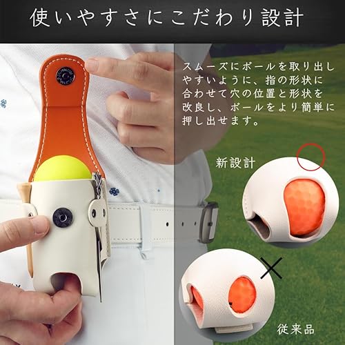 ゴルフボールケース 6