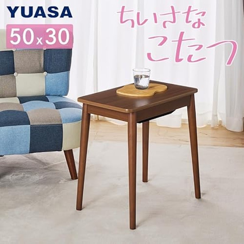 こたつテーブル ラテ 3
