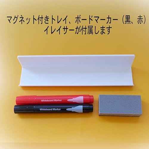 吸着式ホワイトボードシート 4