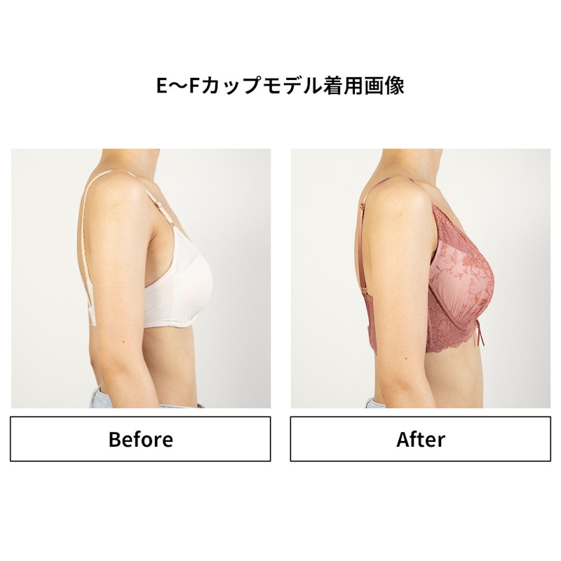 フルールシャワーカシュクールブラ 7