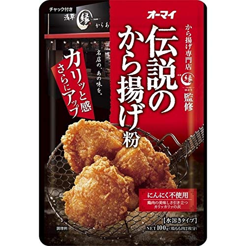 唐揚げ粉のおすすめ人気ランキング【2026年5月】 1