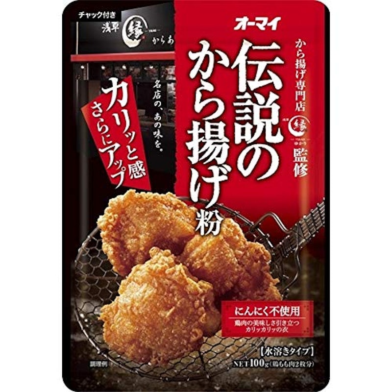 伝説のから揚げ粉 1