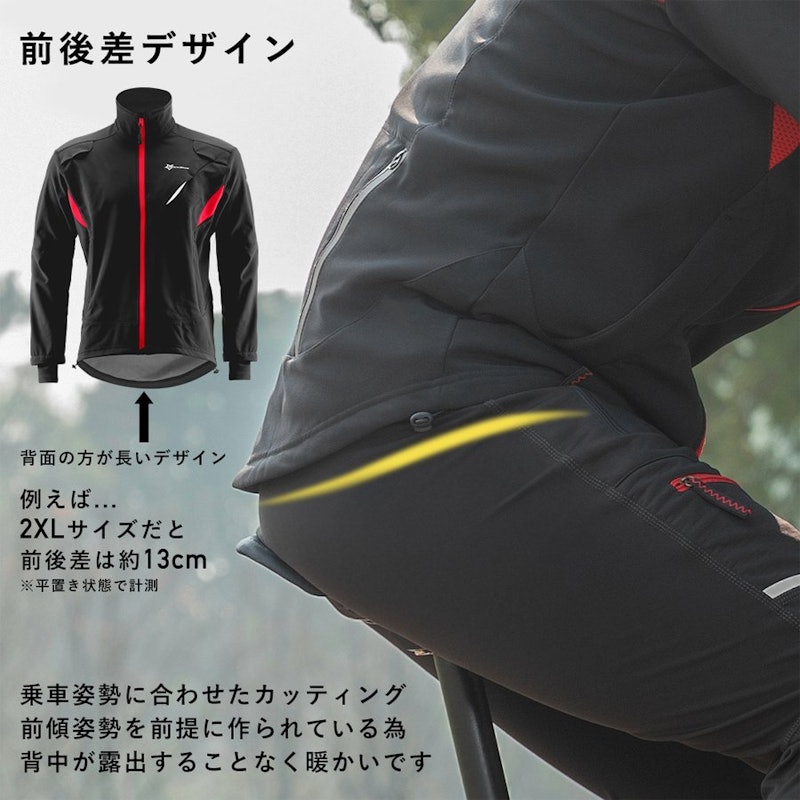 サイクルジャージ 5