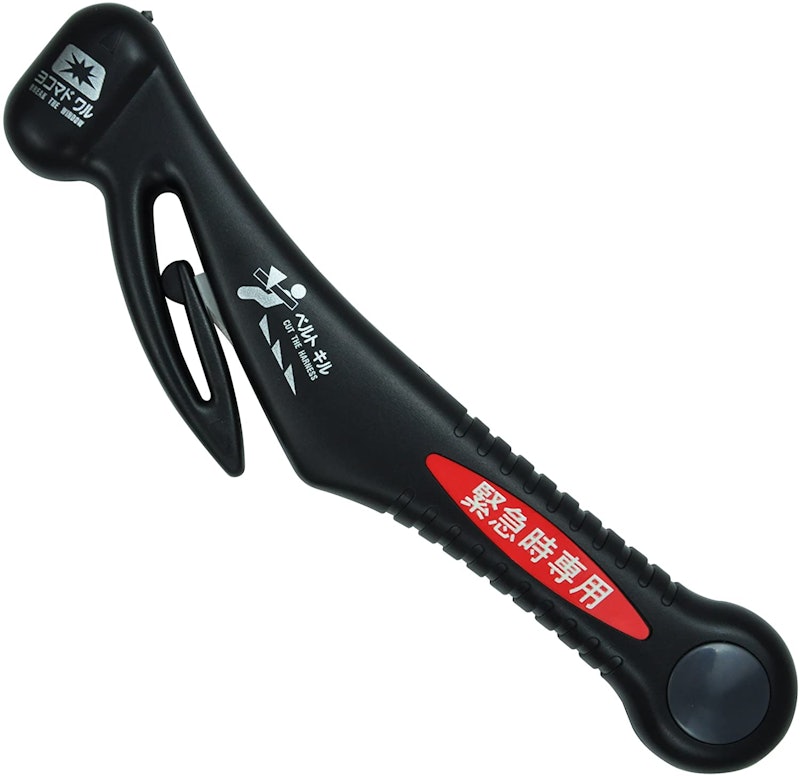 21年 車用緊急脱出ハンマーのおすすめ人気ランキング10選 Mybest 21年 車用緊急脱出ハンマーのおすすめ人気ランキング10選 Mybest