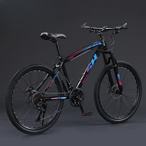 24インチのマウンテンバイクのおすすめ人気ランキング【2026年2月