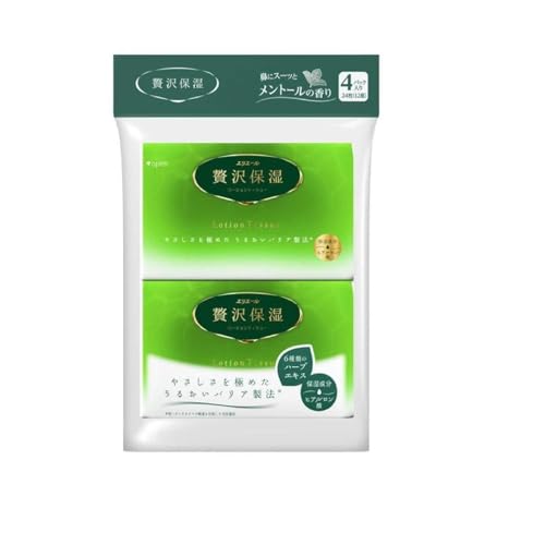 鼻爽快メントール ポケット 1