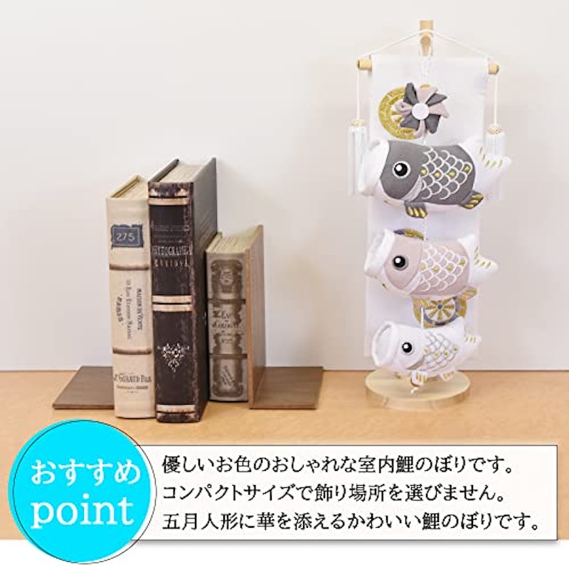 鯉のぼり 4