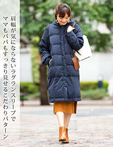 ママパパ兼用 ロングダウンコート 6