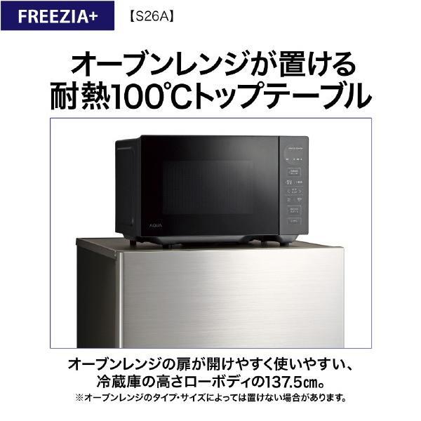 冷蔵庫 4