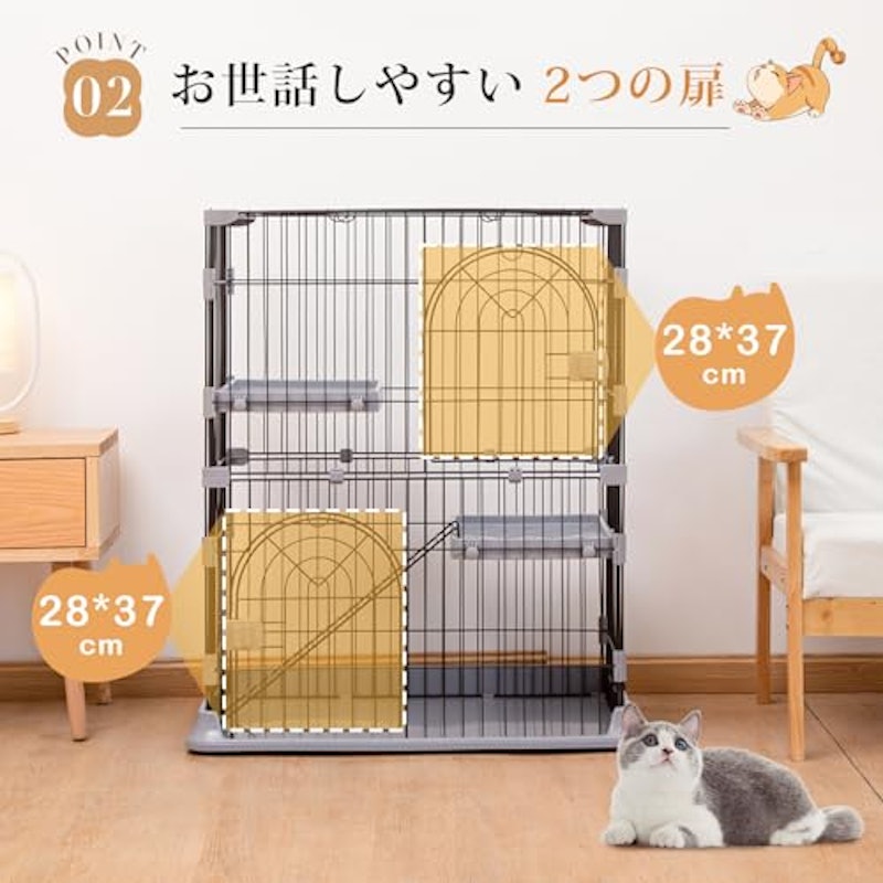 キャットケージ 4
