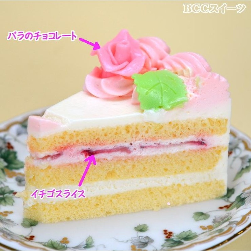 花多い生クリーム 2