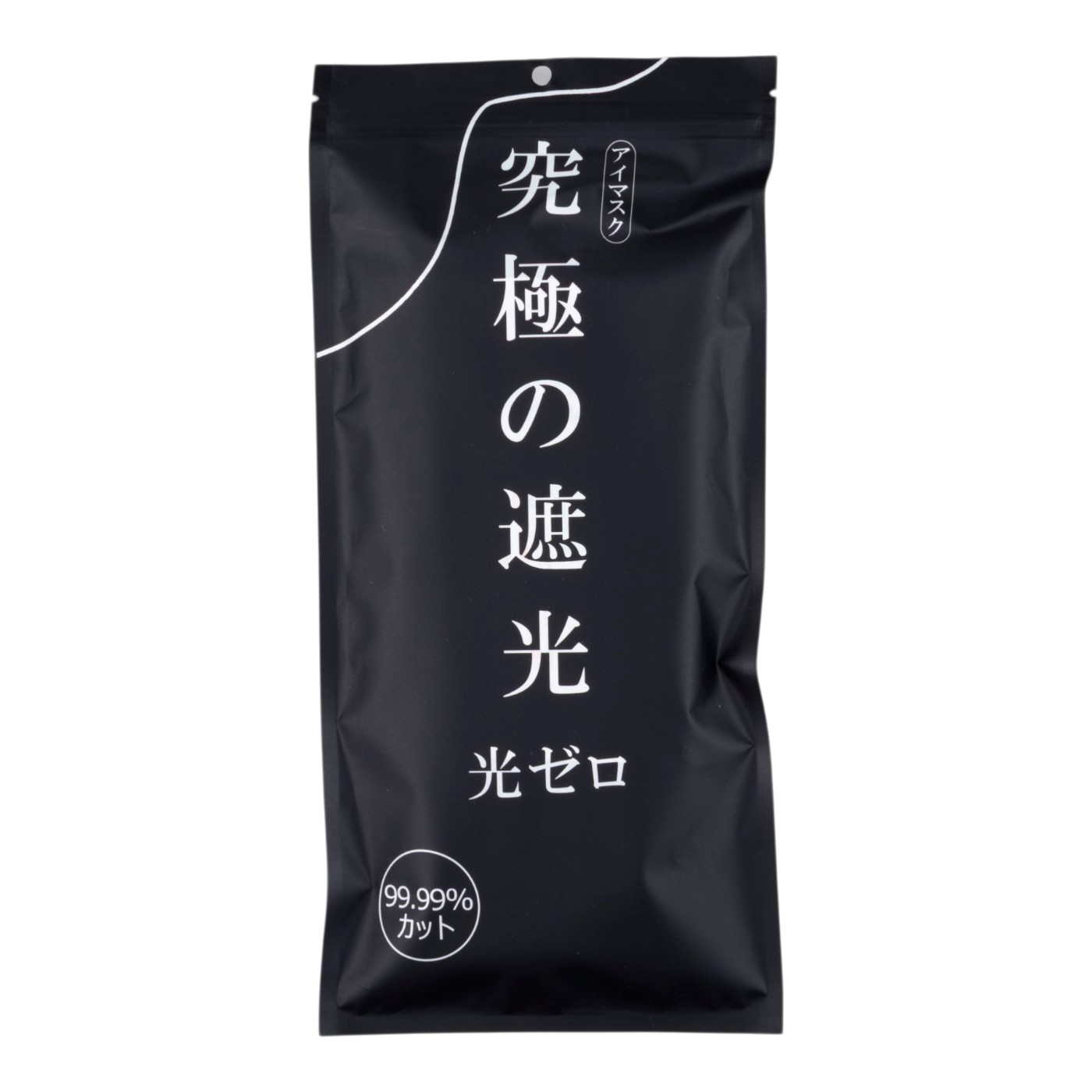 Monons アイマスク 3