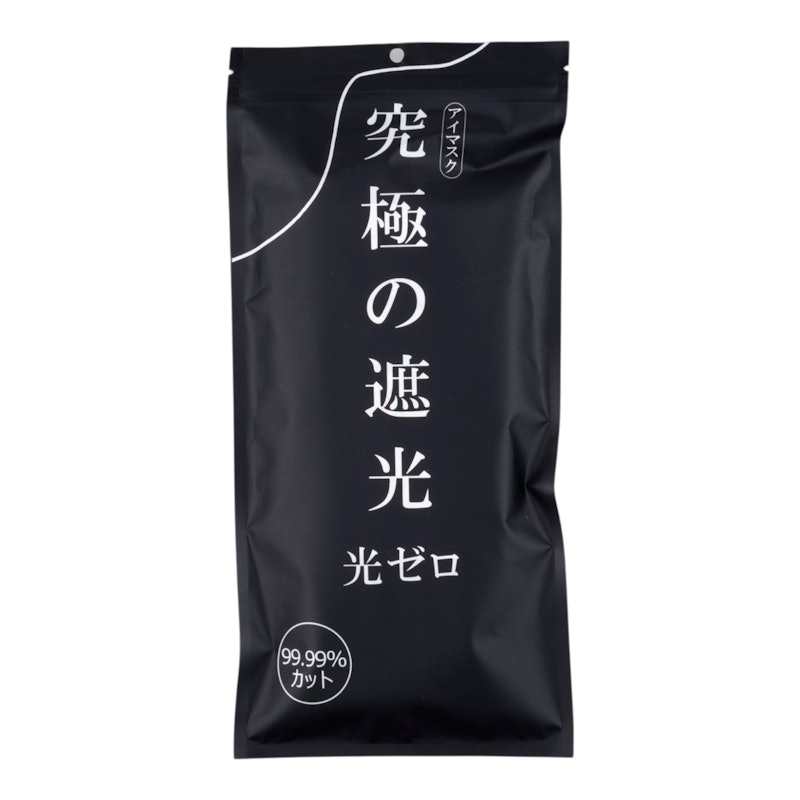Monons アイマスク 3