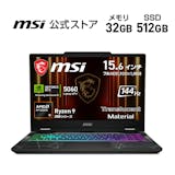 FF14向けゲーミングノートPCのおすすめ人気ランキング【2026年8月】 4