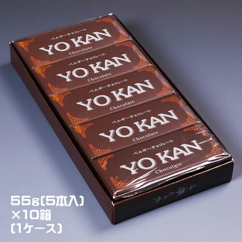 ベルギーチョコレートようかん 1