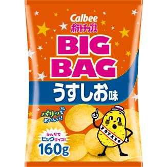 スナック菓子のおすすめ人気ランキング【2026年6月】 3