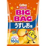 スナック菓子のおすすめ人気ランキング【2026年6月】 3