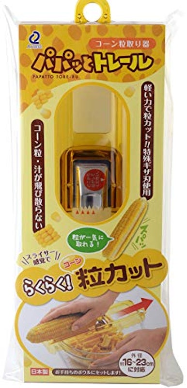 コーン粒取り器 パパッとトレール 1