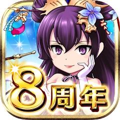 戦国の虎Z 1