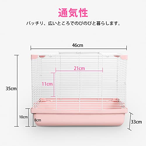 小動物ケージ 2