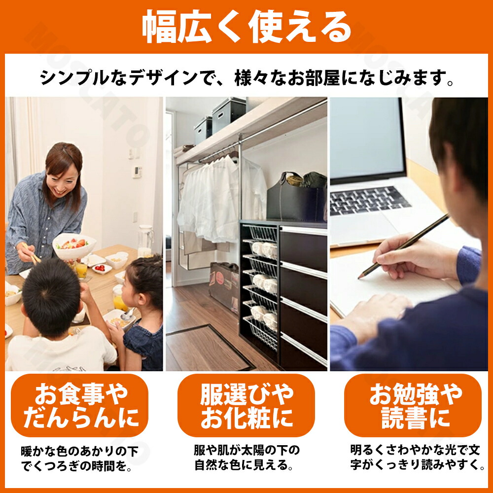 シーリングライト 14