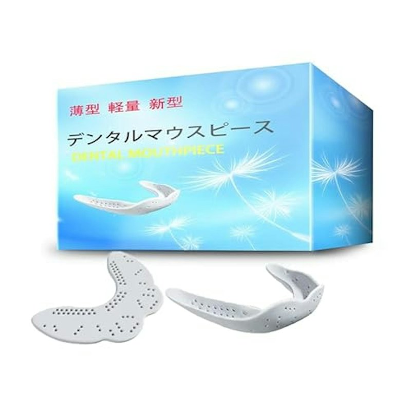 マウスピース 1