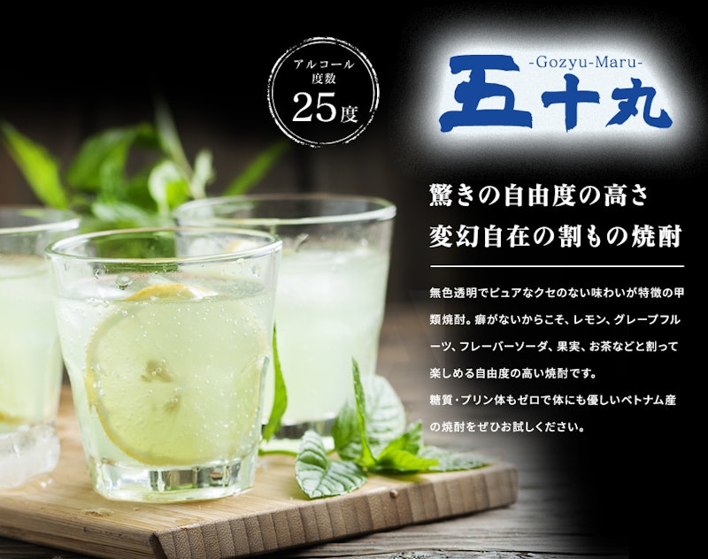 22年 甲類焼酎のおすすめ人気ランキング41選 Mybest 22年 甲類焼酎のおすすめ人気ランキング41選 Mybest