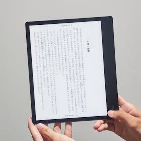 【使用1ヶ月未満】kobo elipsa 2e 10.3インチ ブラック 本体 楽天 Kobo Elipsa 2Eの評判・口コミは?実際に使用してメリット
