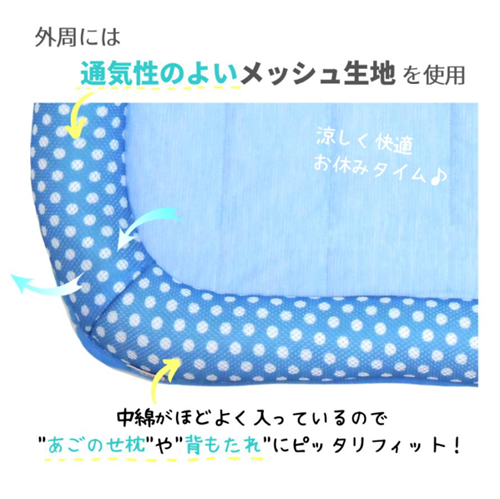 犬猫用冷感マット 5