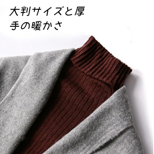 大判ストール 2