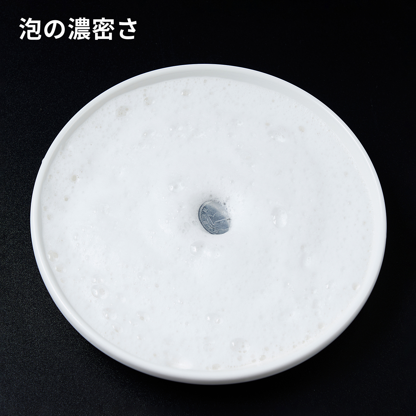 綿ボディタオル 7