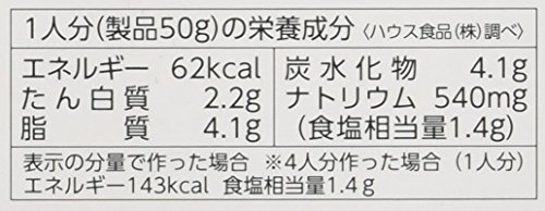 麻婆豆腐の素 甘口・廣東風 4