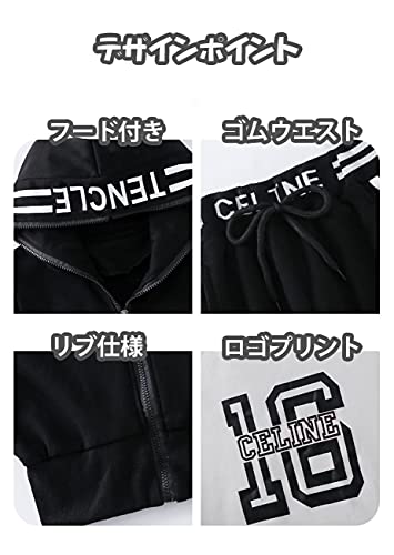 キッズジャージ 5