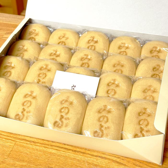 みのぶまんじゅう 1