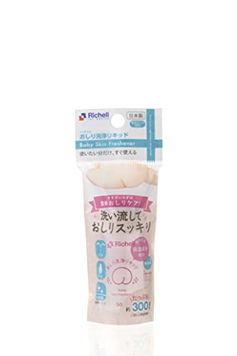 おしり洗浄リキッド 1